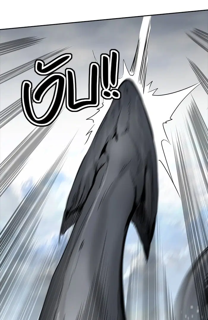 Tower of God ตอนที่ 344 หน้า 125