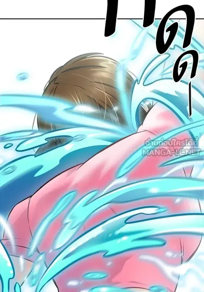 Tower of God ตอนที่ 636 หน้า 90