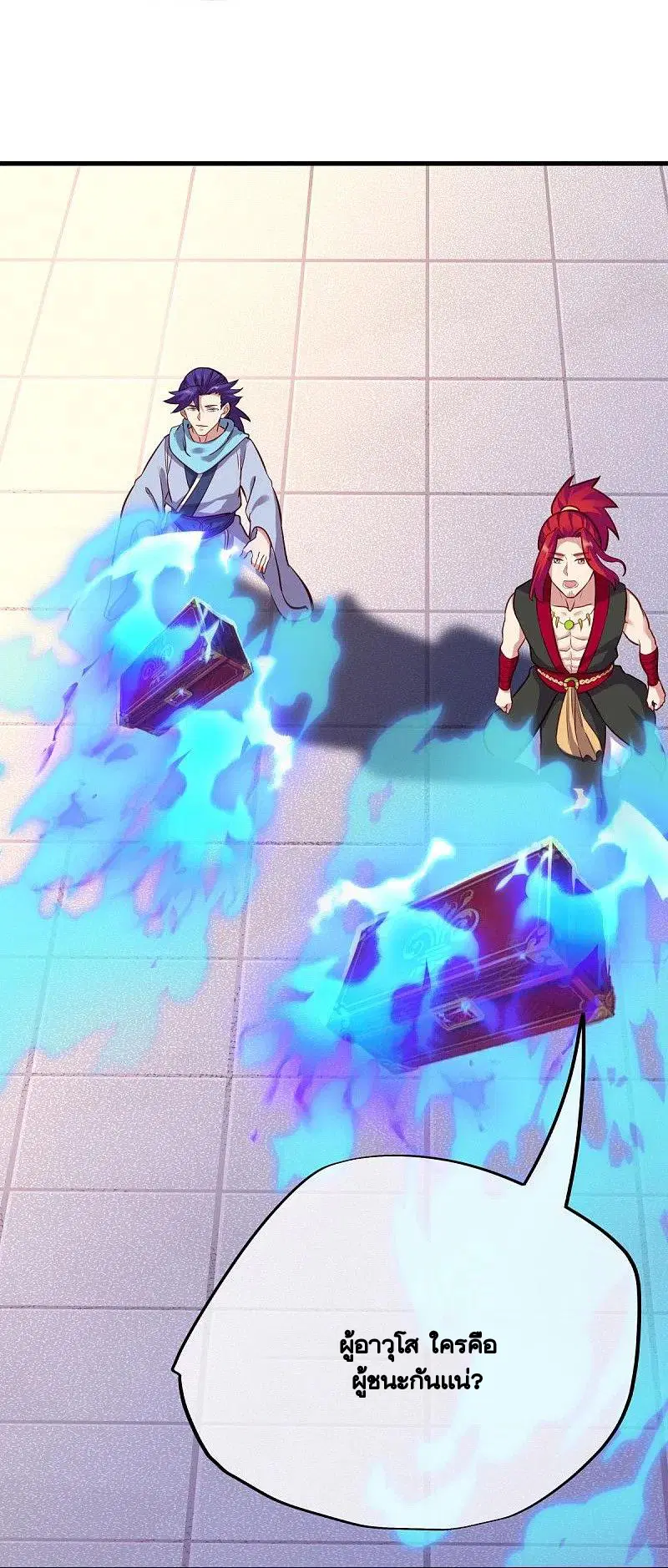Peerless Battle Spirit ตอนที่ 429 หน้า 12