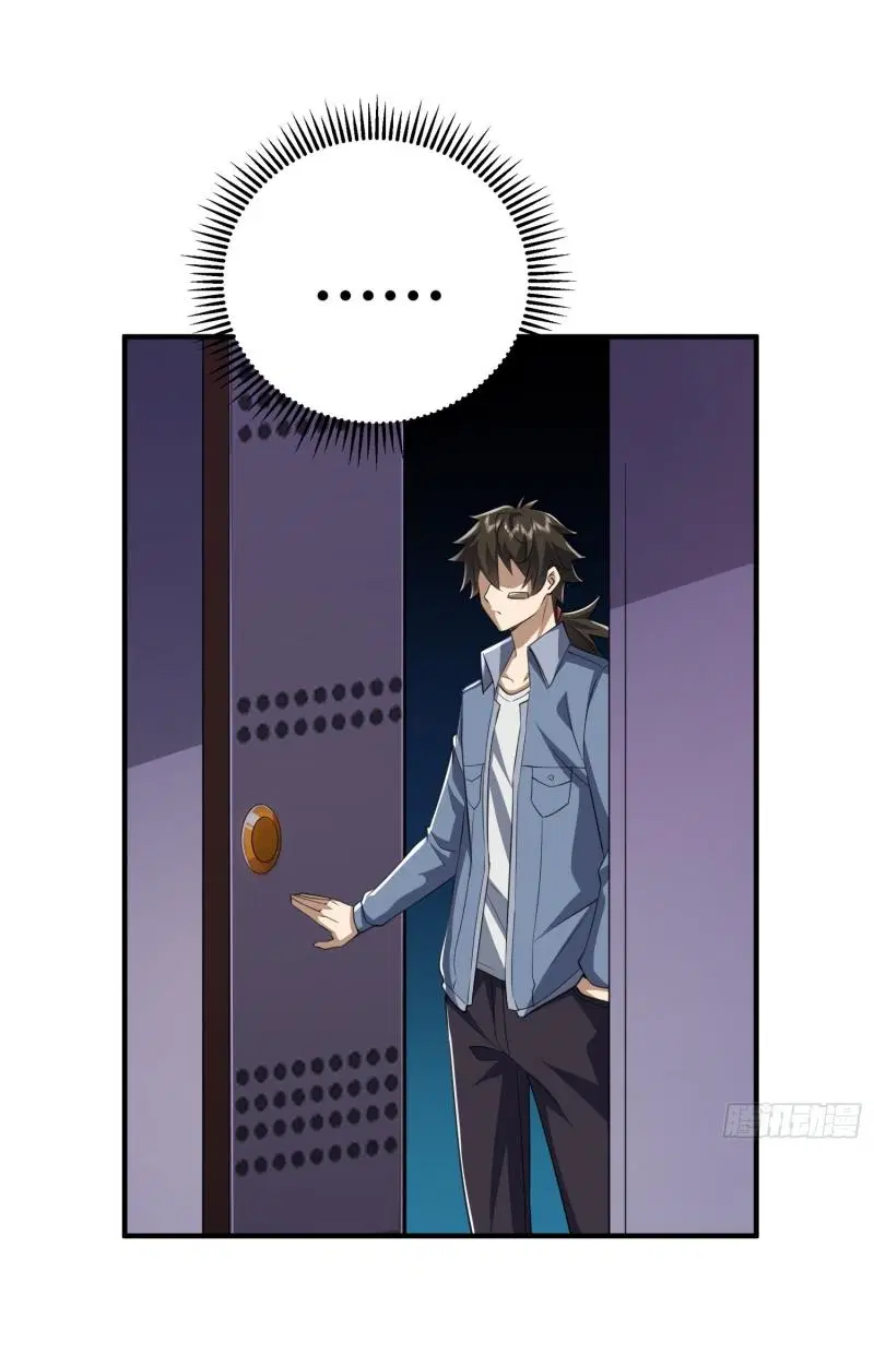 The First Order ตอนที่ 255 หน้า 18