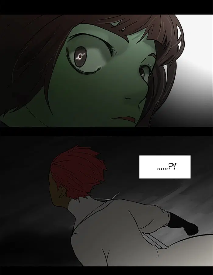 Tower of God ตอนที่ 42 หน้า 23
