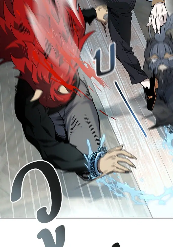 Tower of God ตอนที่ 582 หน้า 121