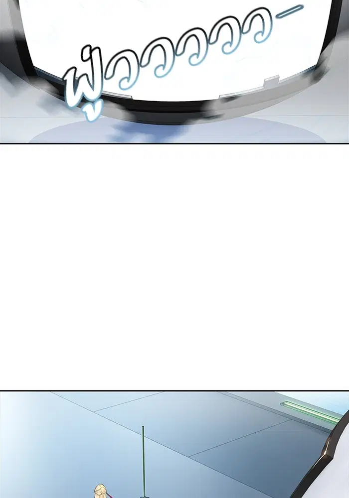 Tower of God ตอนที่ 564 หน้า 21