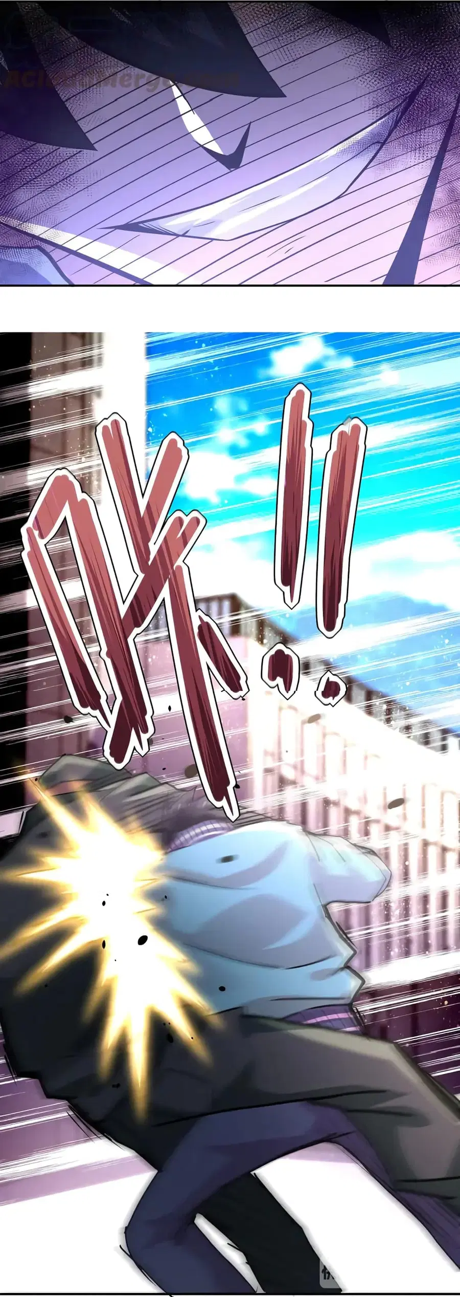 Apocalyptic Super System ตอนที่ 108 หน้า 21