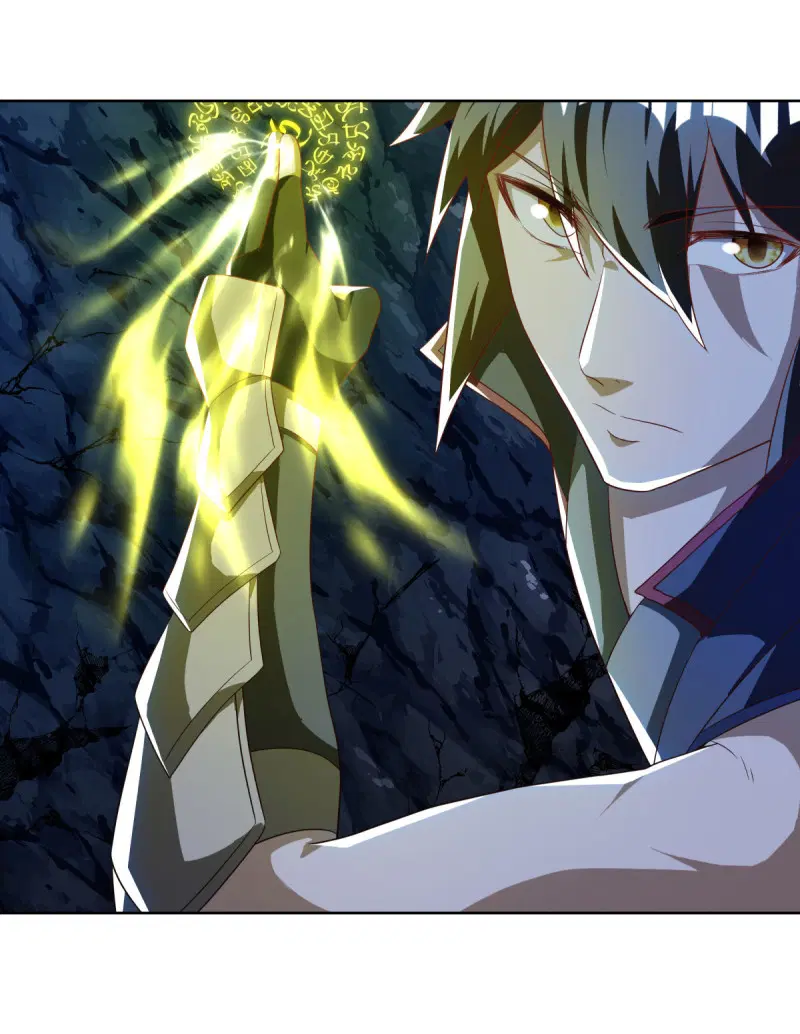 Peerless Battle Spirit ตอนที่ 631 หน้า 9