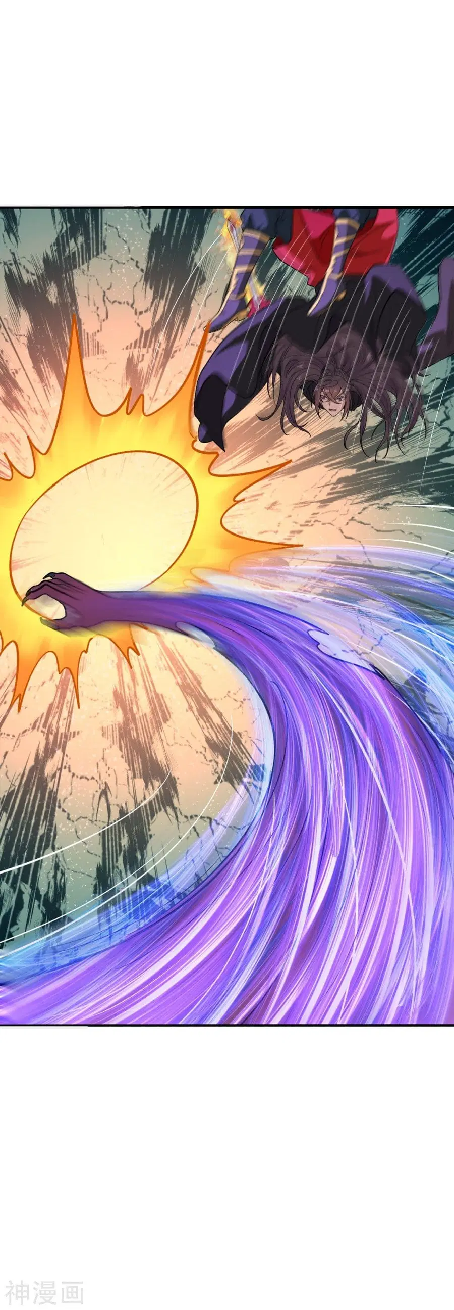 Banished Disciple’s Counterattack ราชาอมตะผู้ถูกขับไล่ ตอนที่ 216 หน้า 20