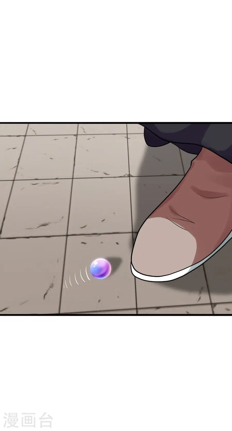 Banished Disciple’s Counterattack ราชาอมตะผู้ถูกขับไล่ ตอนที่ 289 หน้า 25