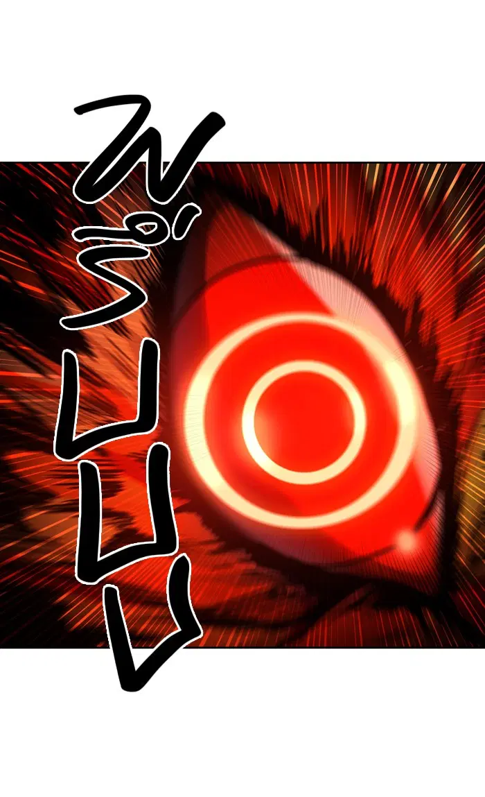 Tower of God ตอนที่ 459 หน้า 46