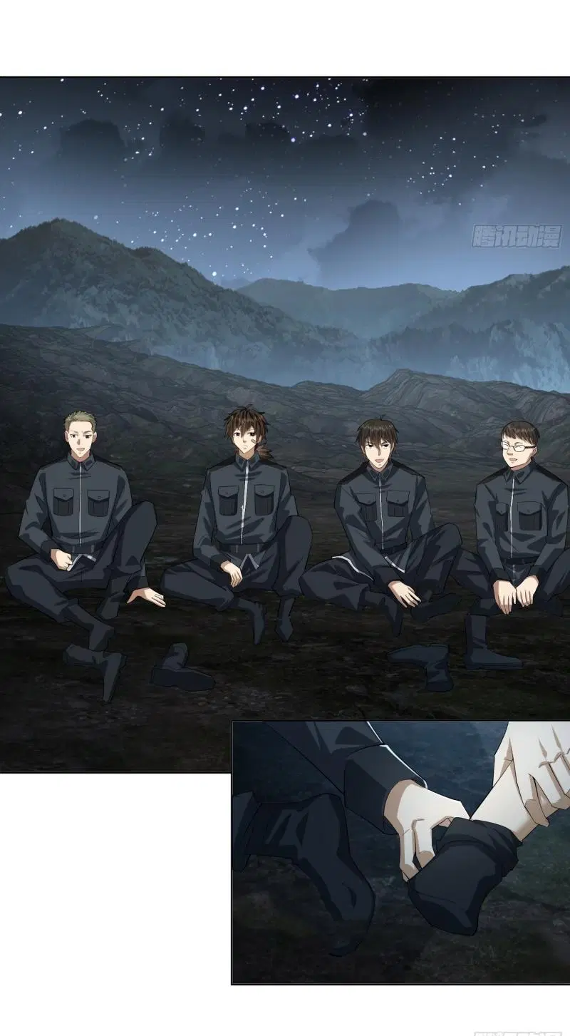 The First Order ตอนที่ 196 หน้า 42