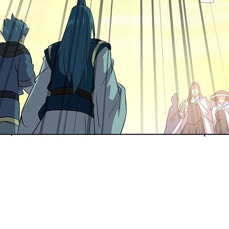 Peerless Battle Spirit ตอนที่ 339 หน้า 16