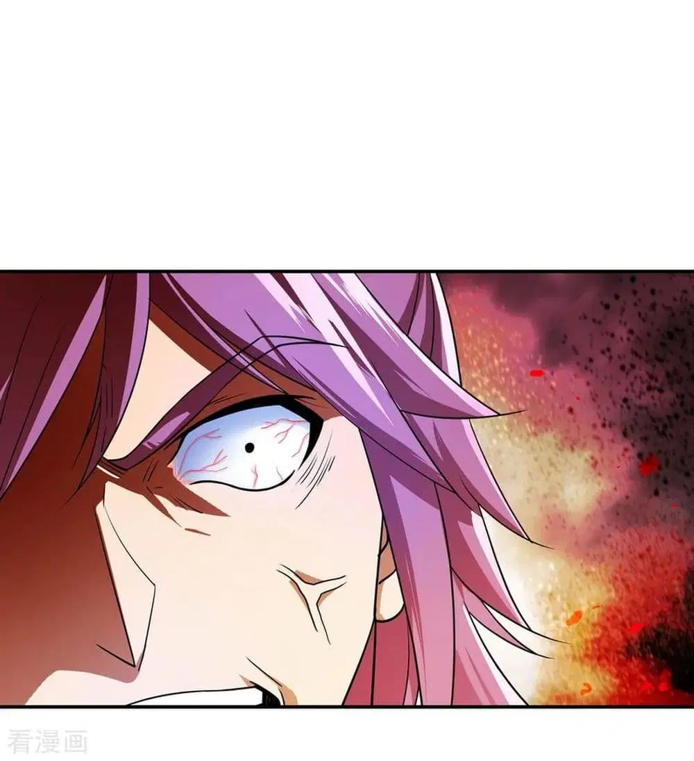 Peerless Battle Spirit ตอนที่ 37 หน้า 23