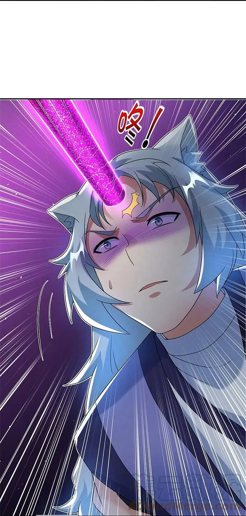 Peerless Battle Spirit ตอนที่ 412 หน้า 42