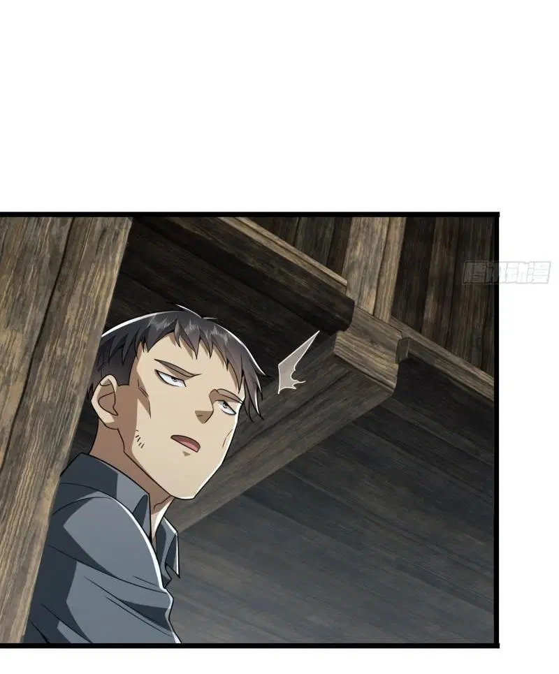 The First Order ตอนที่ 171 หน้า 14