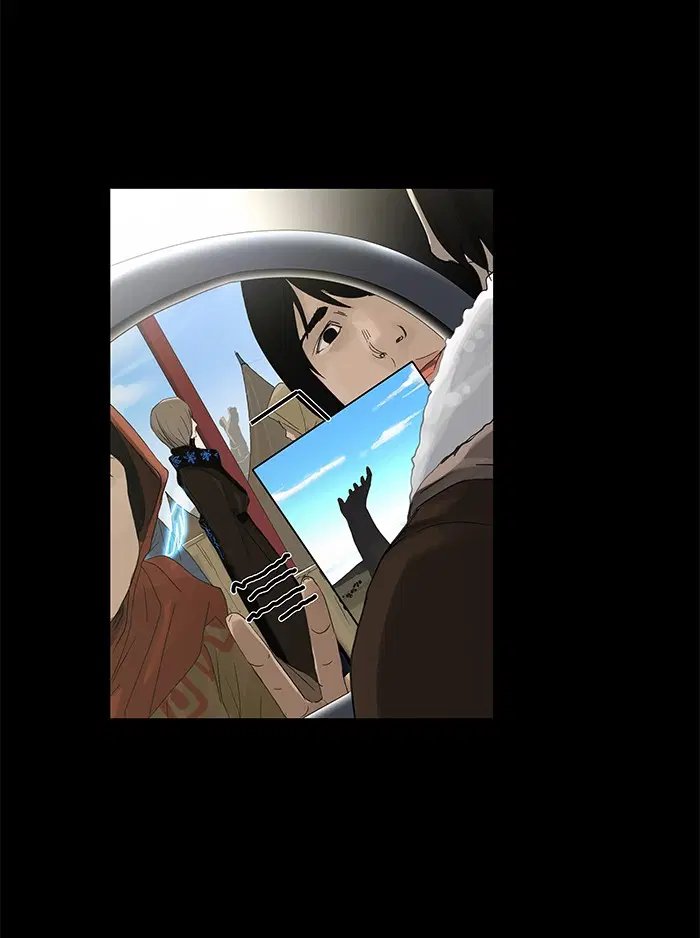 Tower of God ตอนที่ 123 หน้า 45