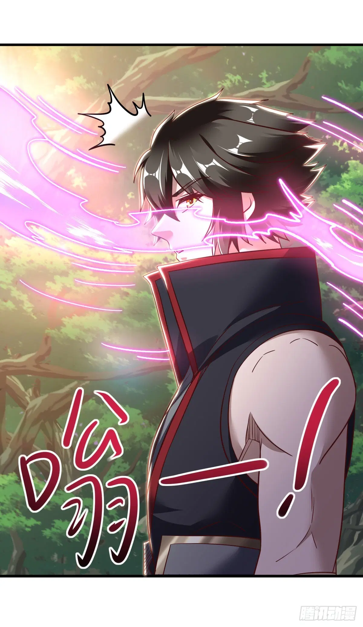 Peerless Battle Spirit ตอนที่ 680 หน้า 39