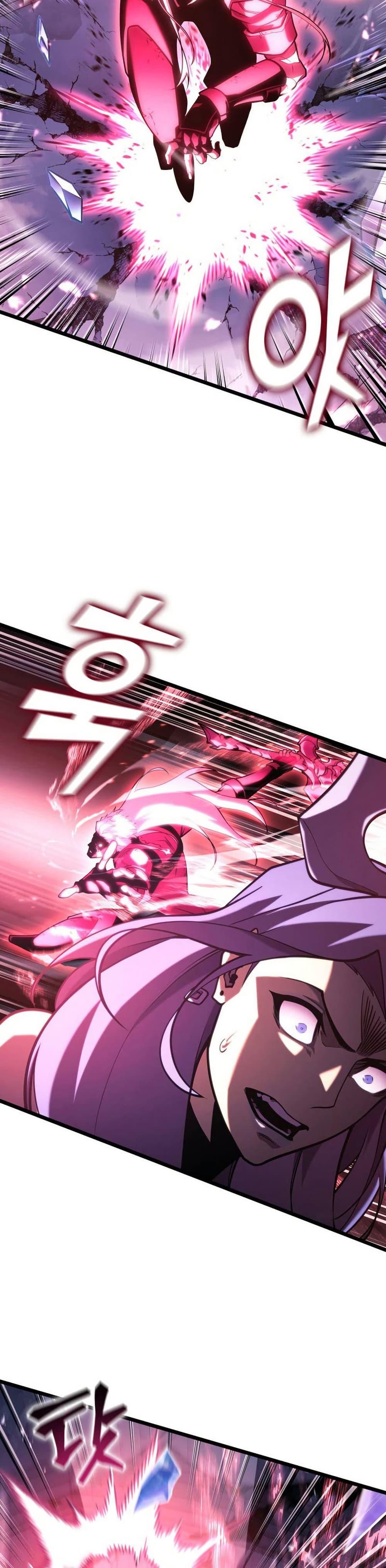 Return of the SSS-Class Ranker ตอนที่ 172 หน้า 26