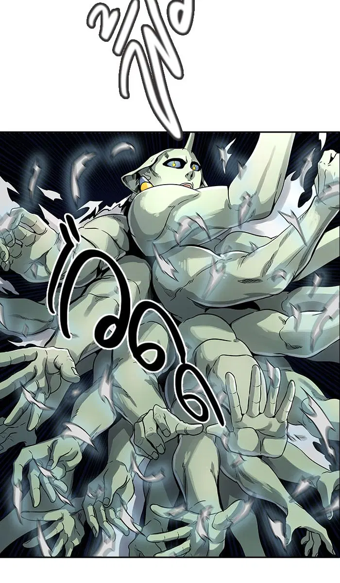 Tower of God ตอนที่ 488 หน้า 11