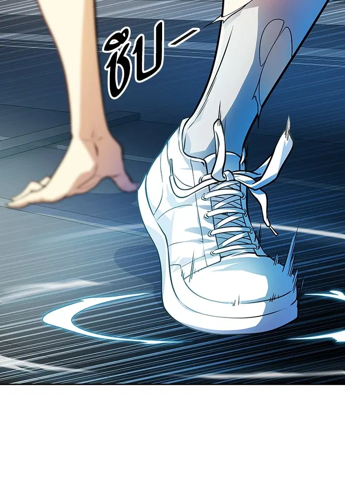 Tower of God ตอนที่ 567 หน้า 59