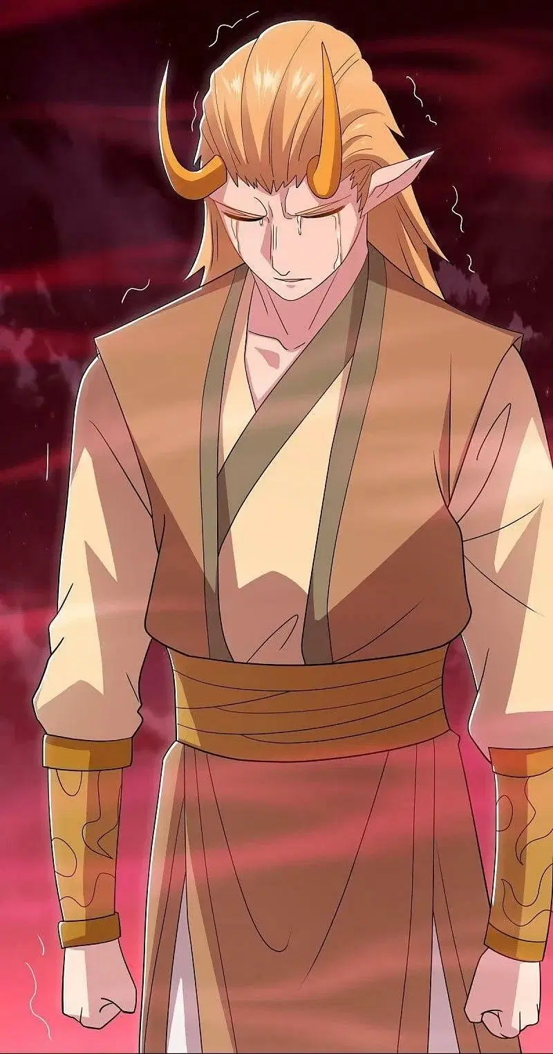 Peerless Battle Spirit ตอนที่ 553 หน้า 46