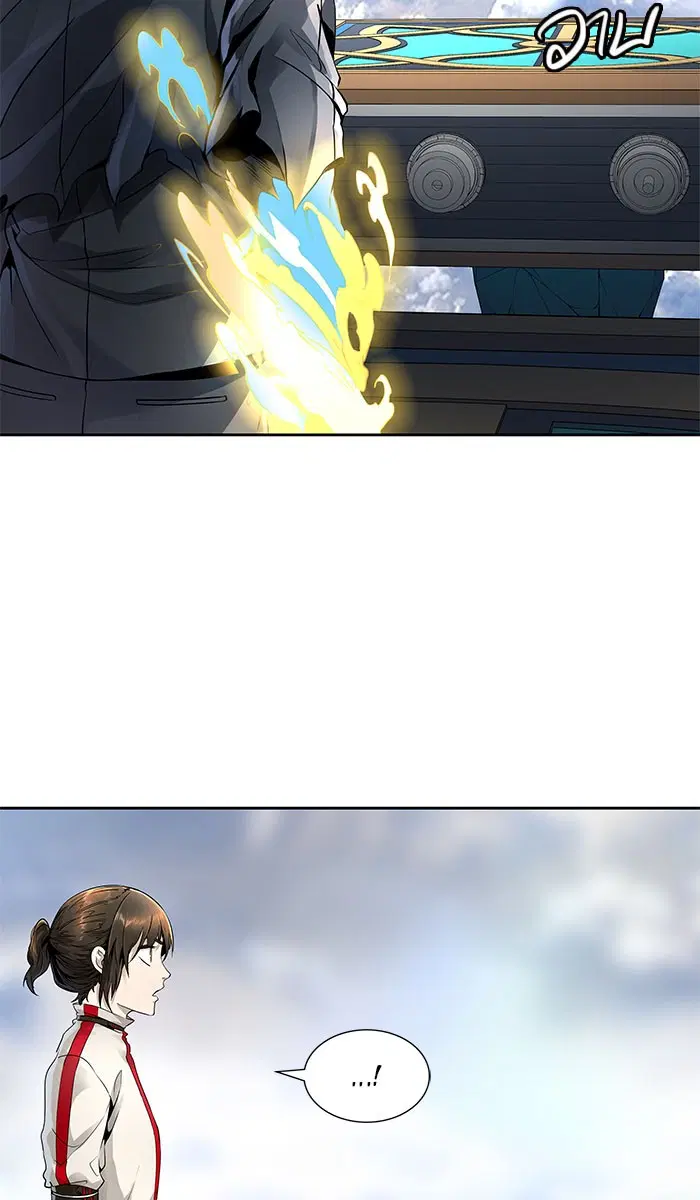 Tower of God ตอนที่ 487 หน้า 13
