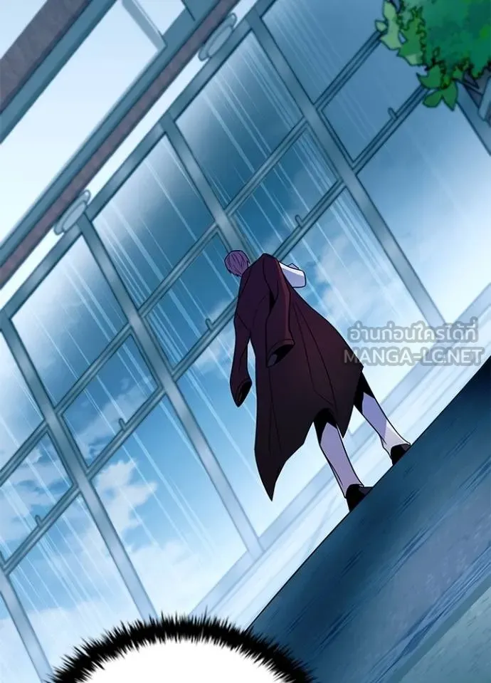 Villain to Kill ตอนที่ 181 หน้า 78