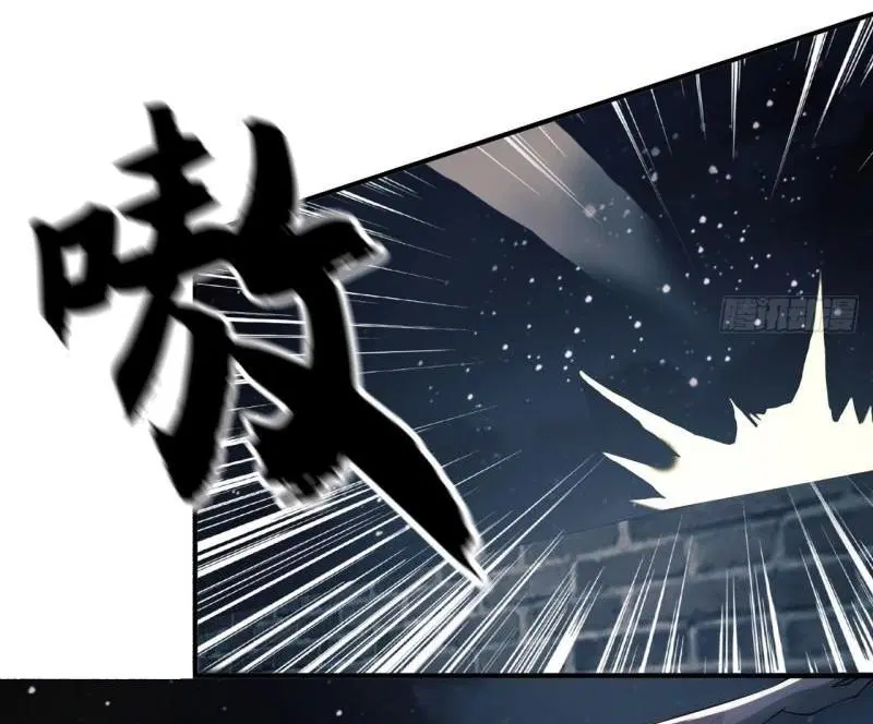 The First Order ตอนที่ 136 หน้า 17
