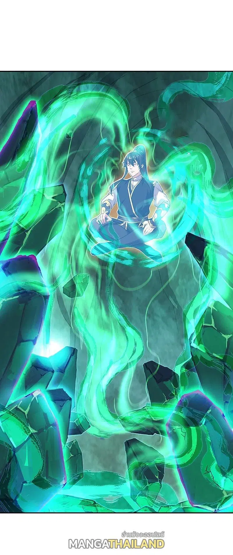 Peerless Battle Spirit ตอนที่ 323 หน้า 48