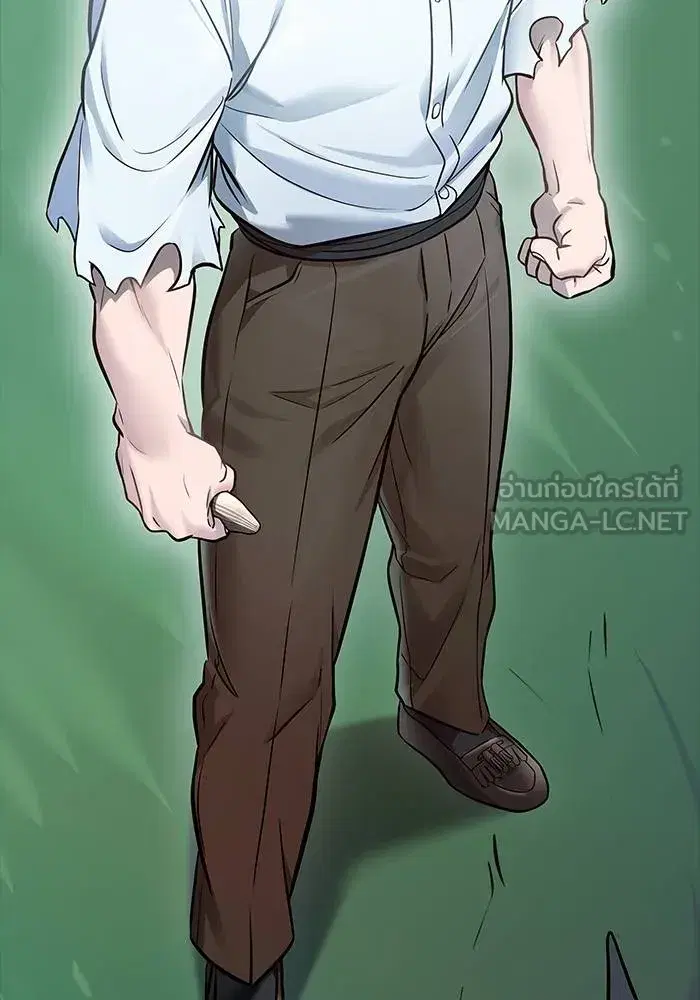 Tower of God ตอนที่ 626 หน้า 162