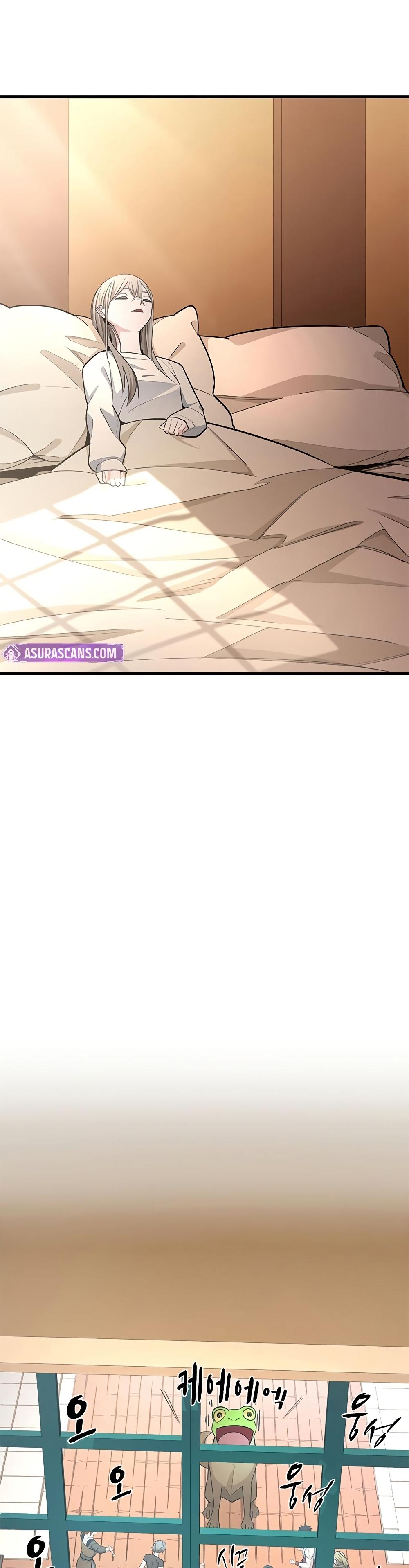 The Tutorial is Too Hard โลกฝึกสอนสุดโหดร้าย ตอนที่ 258 หน้า 31