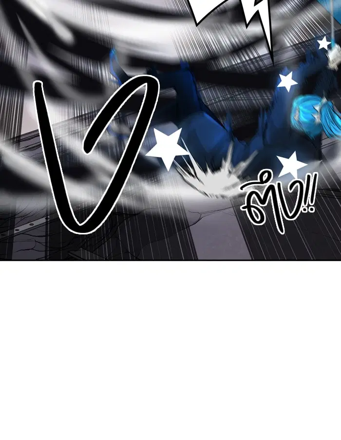 Tower of God ตอนที่ 392 หน้า 20