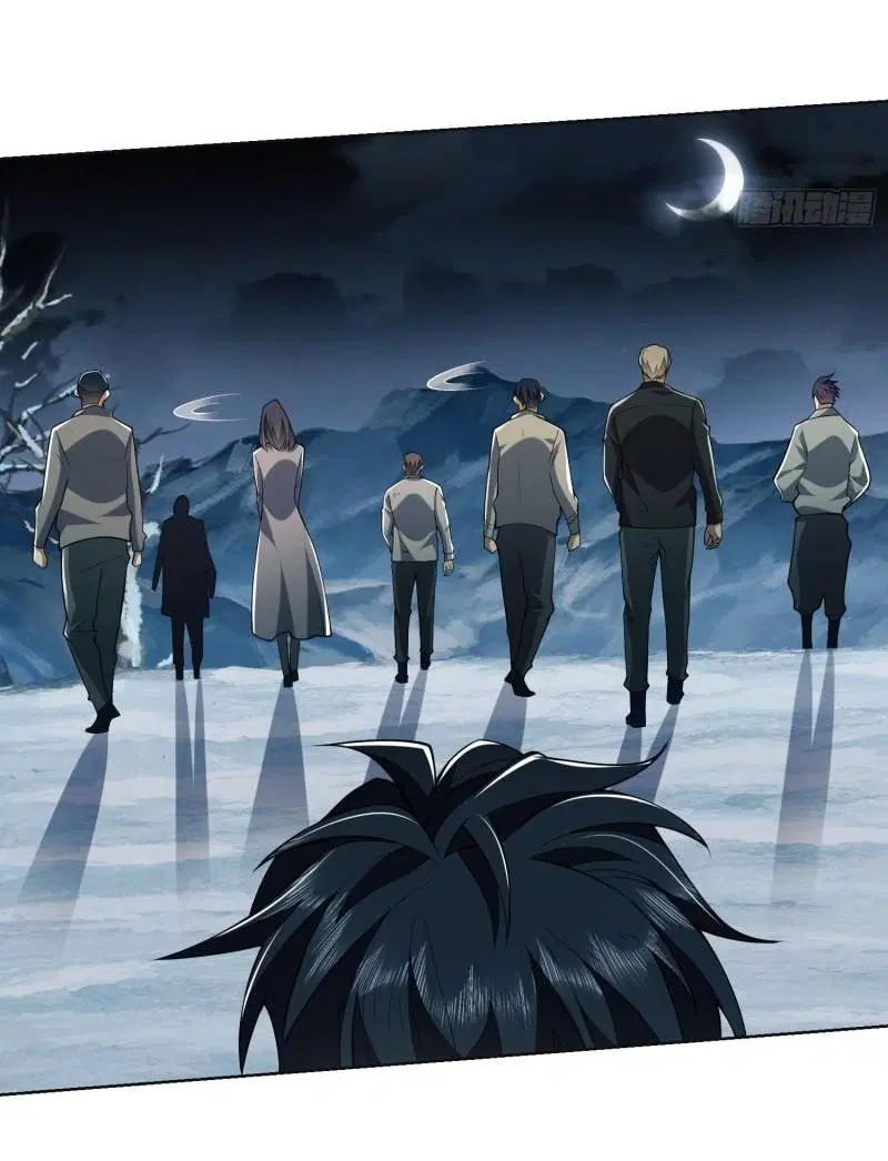 The First Order ตอนที่ 139 หน้า 27