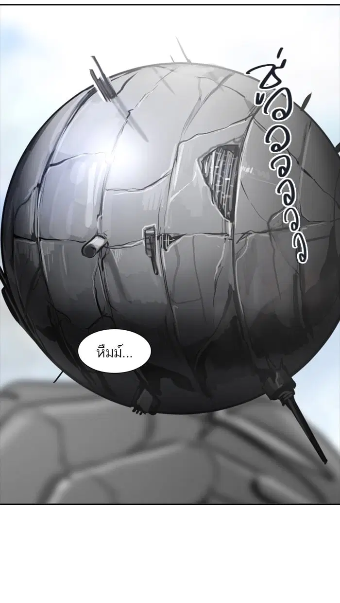 Tower of God ตอนที่ 346 หน้า 59