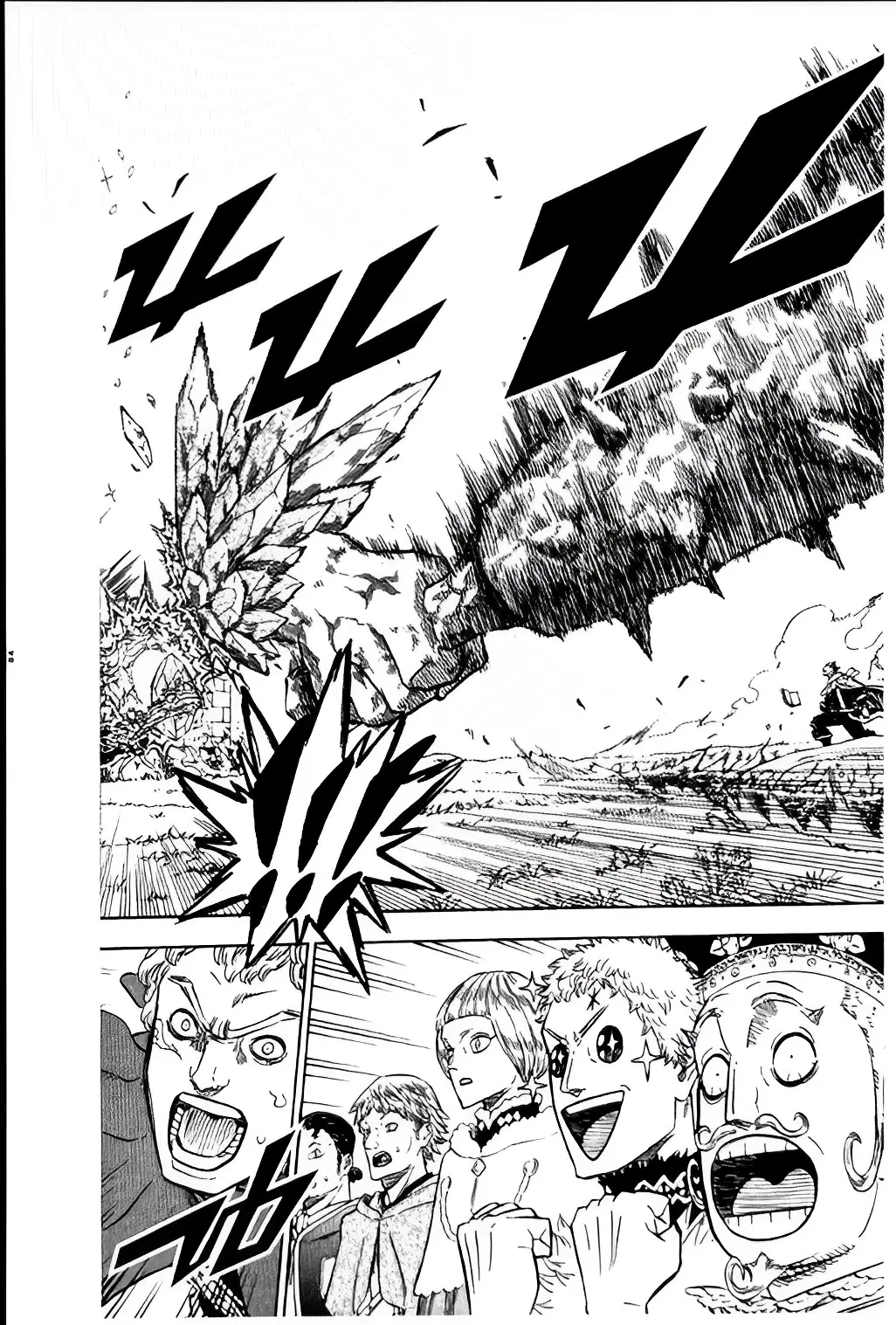 Black Clover ตอนที่ 115 หน้า 4