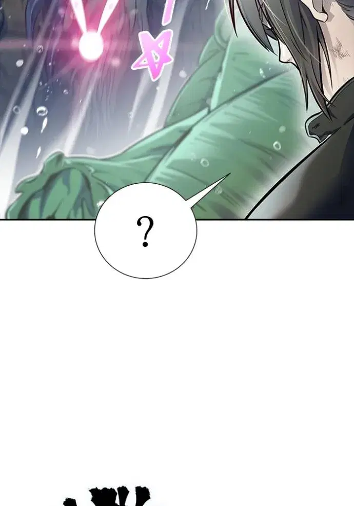 Tower of God ตอนที่ 636 หน้า 22