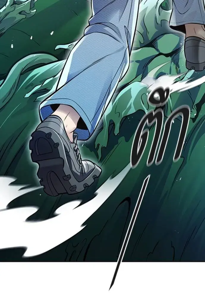 Tower of God ตอนที่ 644 หน้า 181
