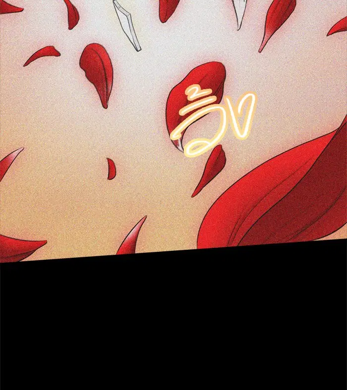 Tower of God ตอนที่ 367 หน้า 31