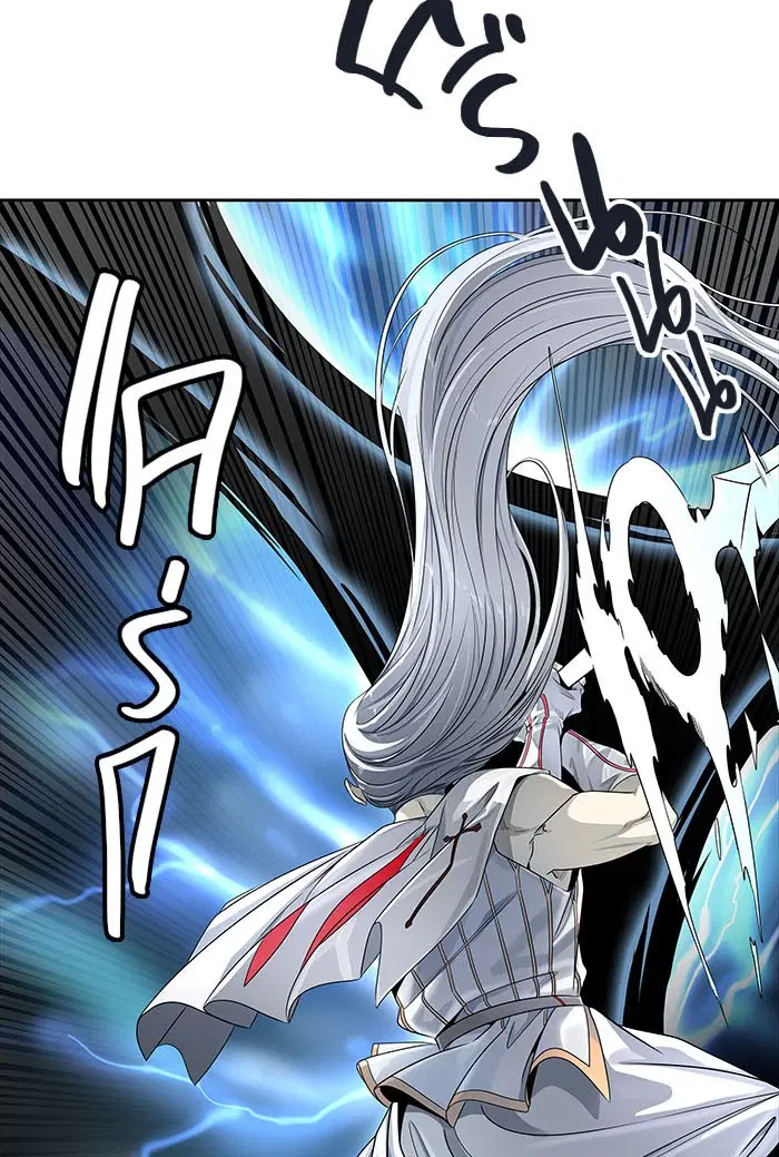Tower of God ตอนที่ 508 หน้า 160