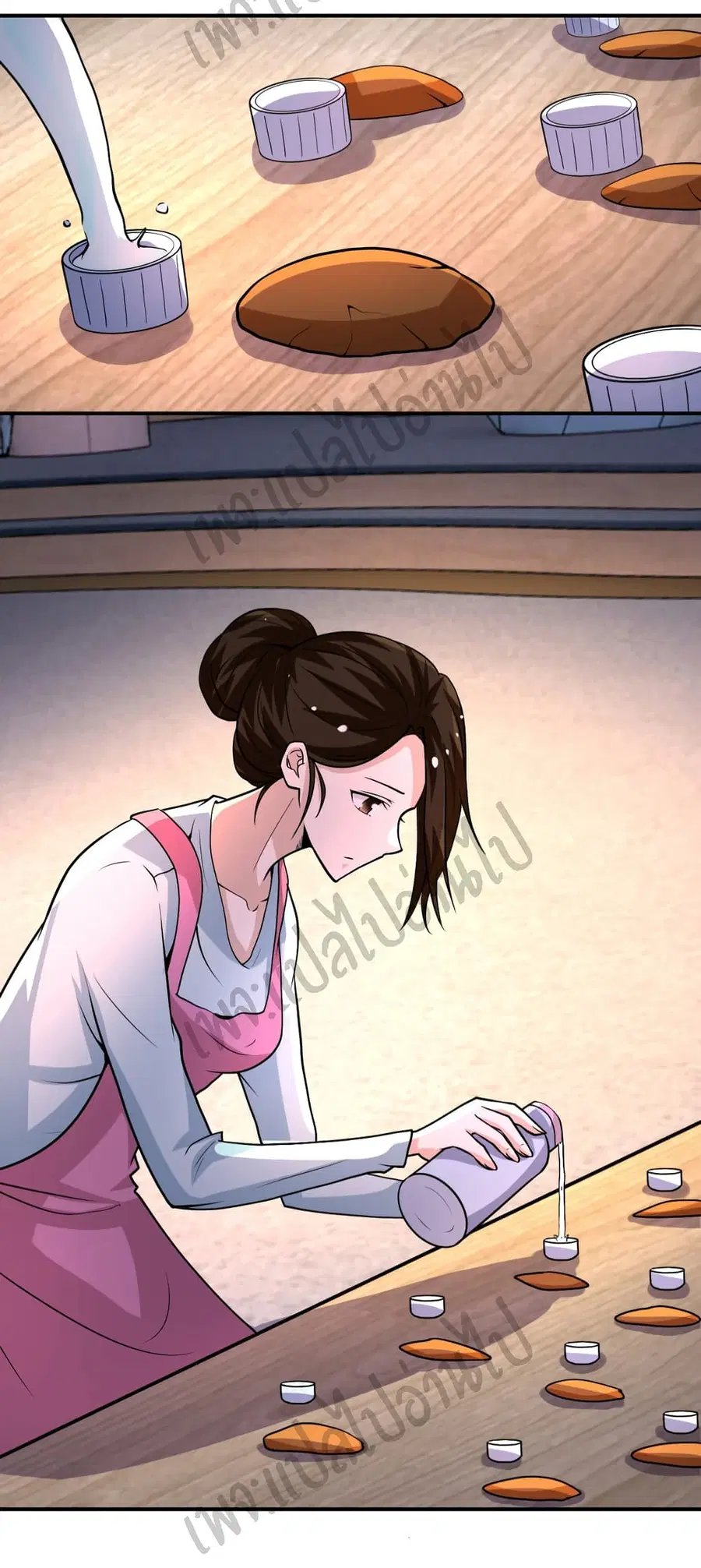 Apocalyptic Super System ตอนที่ 195 หน้า 14