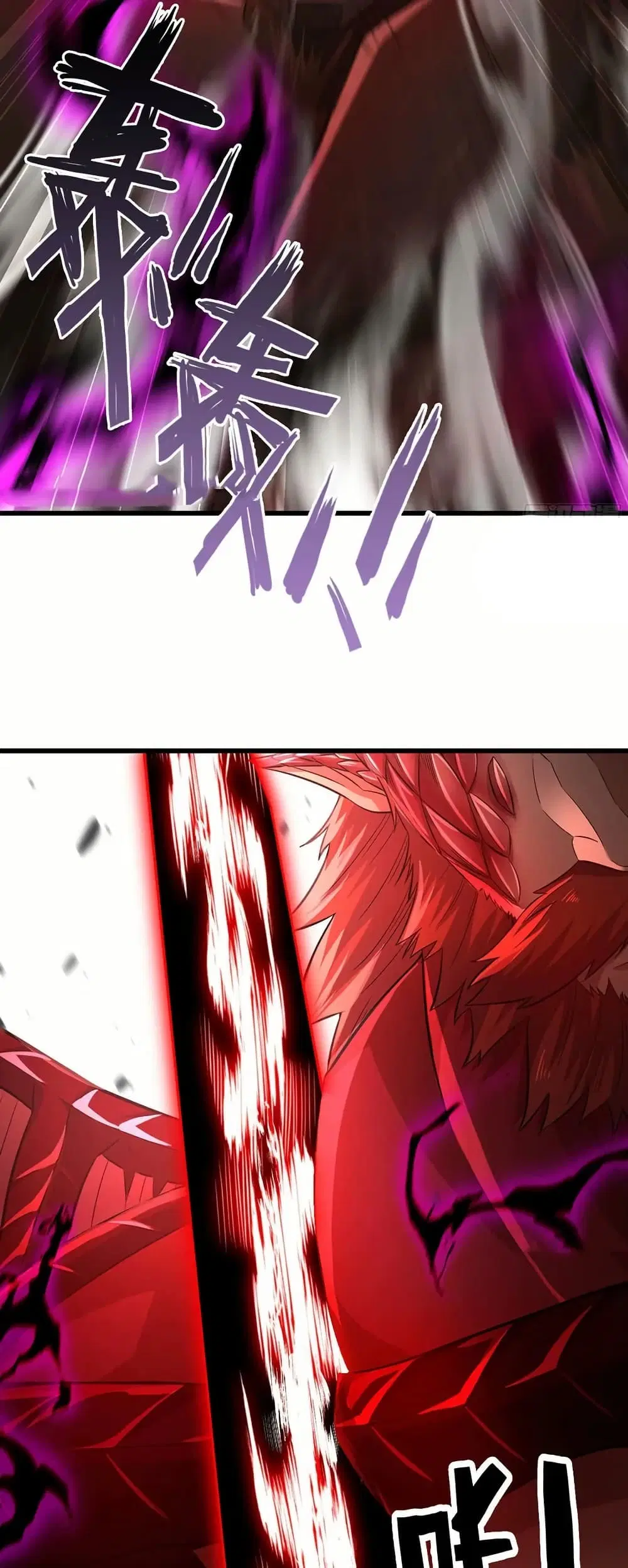 My Wife is a Demon Queen ตอนที่ 391 หน้า 18