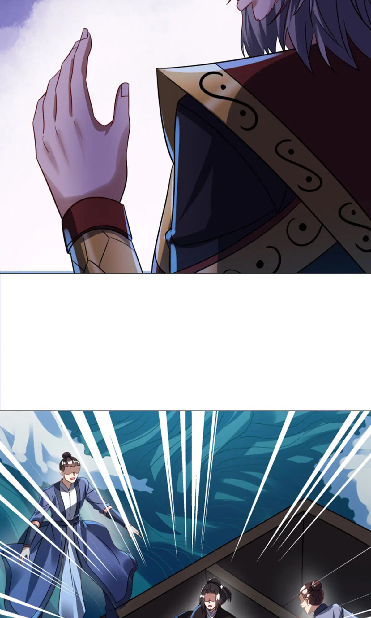 Peerless Battle Spirit ตอนที่ 599 หน้า 69