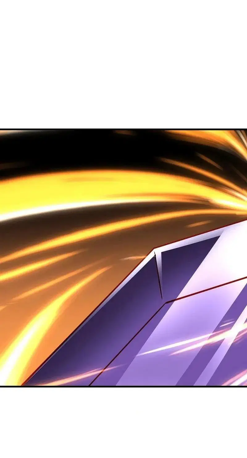 Peerless Battle Spirit ตอนที่ 539 หน้า 58