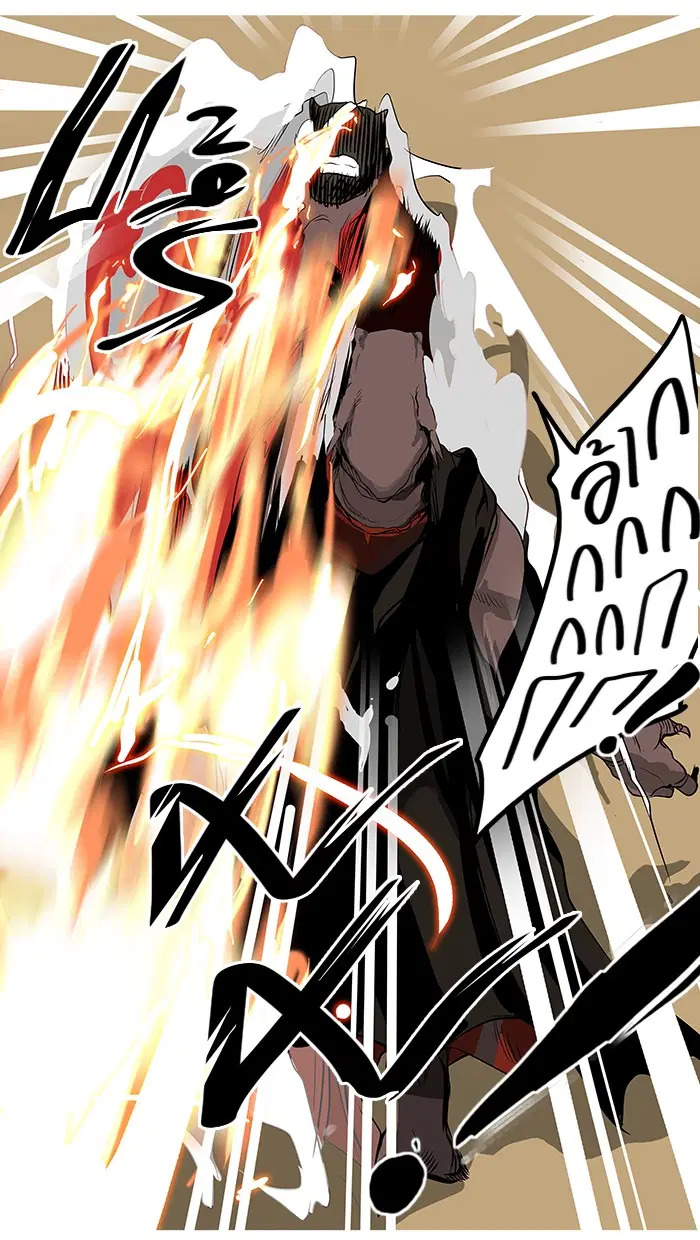 Tower of God ตอนที่ 168 หน้า 28