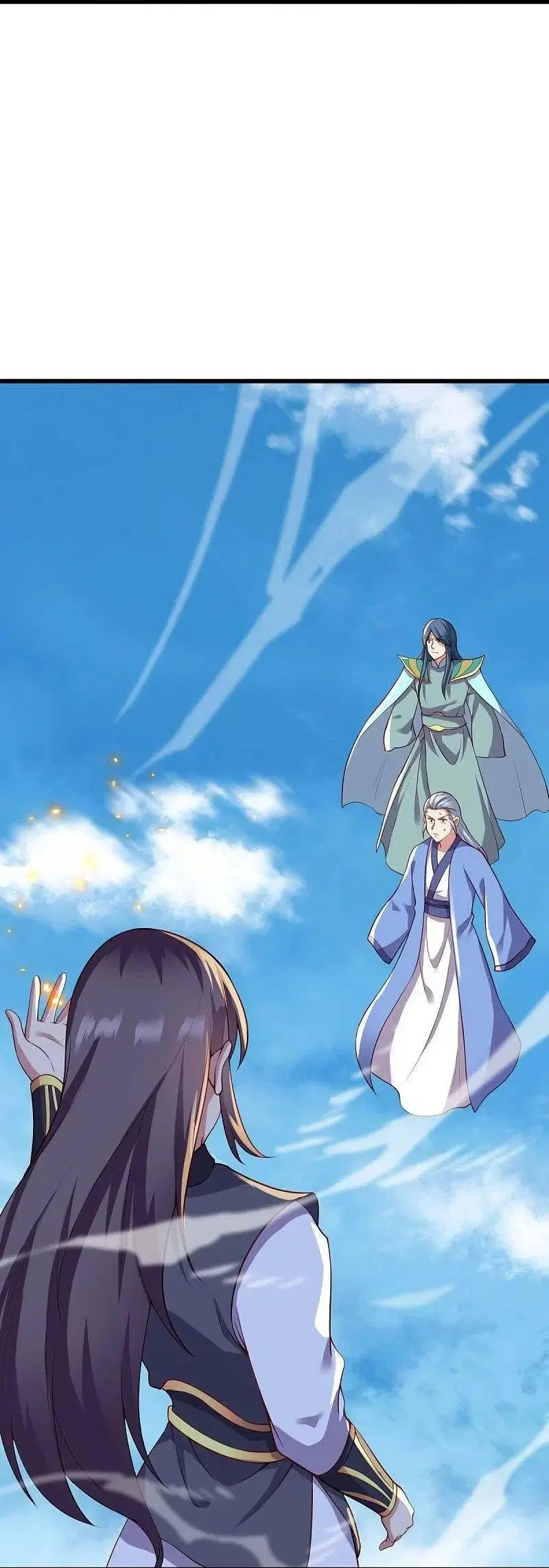 Peerless Battle Spirit ตอนที่ 492 หน้า 54