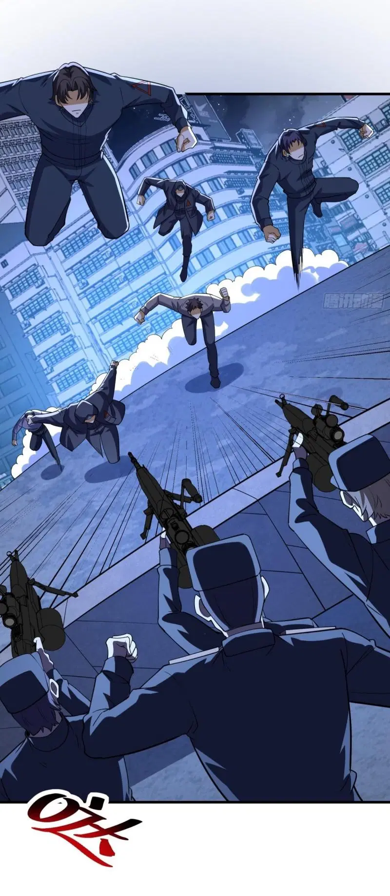 The First Order ตอนที่ 424 หน้า 27