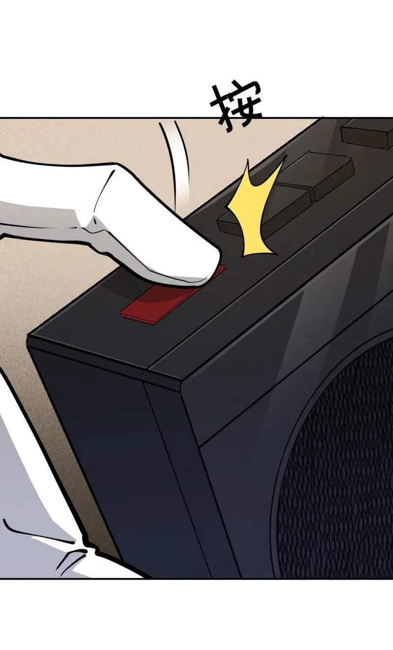 The First Order ตอนที่ 396 หน้า 33