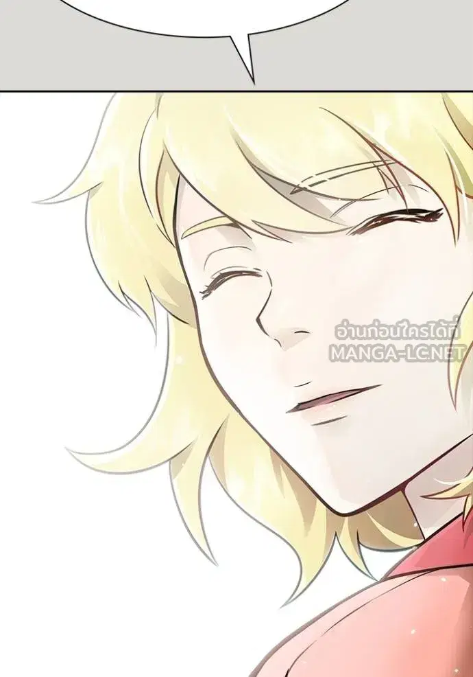 Tower of God ตอนที่ 650 หน้า 222