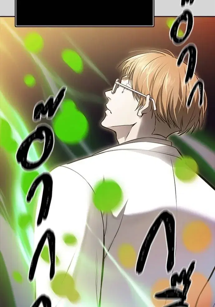 Tower of God ตอนที่ 640 หน้า 167