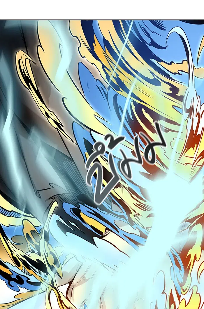 Tower of God ตอนที่ 524 หน้า 28