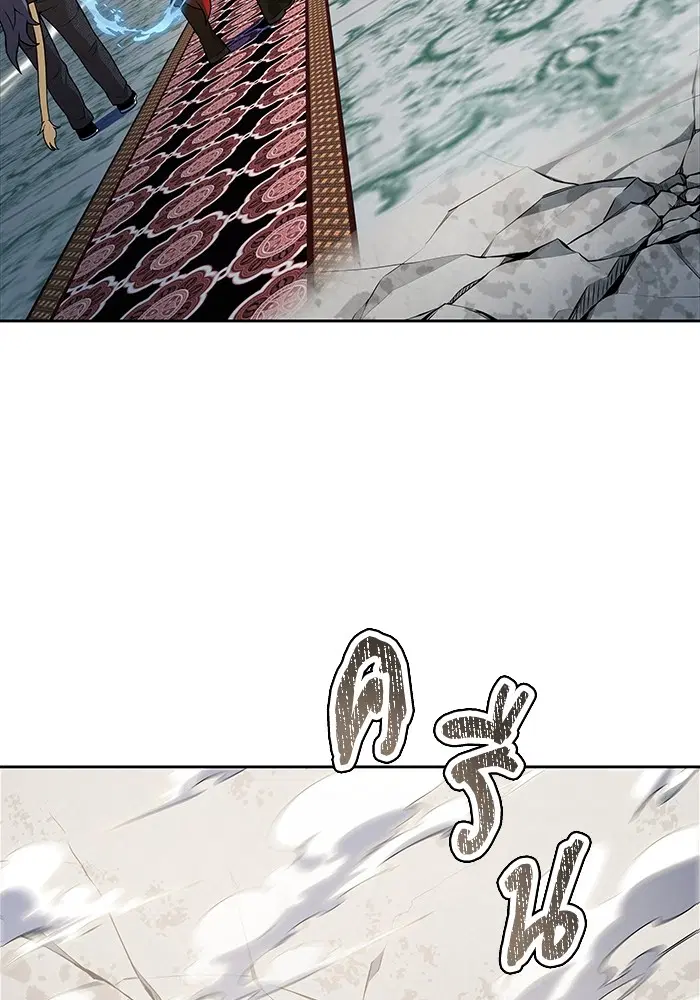 Tower of God ตอนที่ 582 หน้า 180