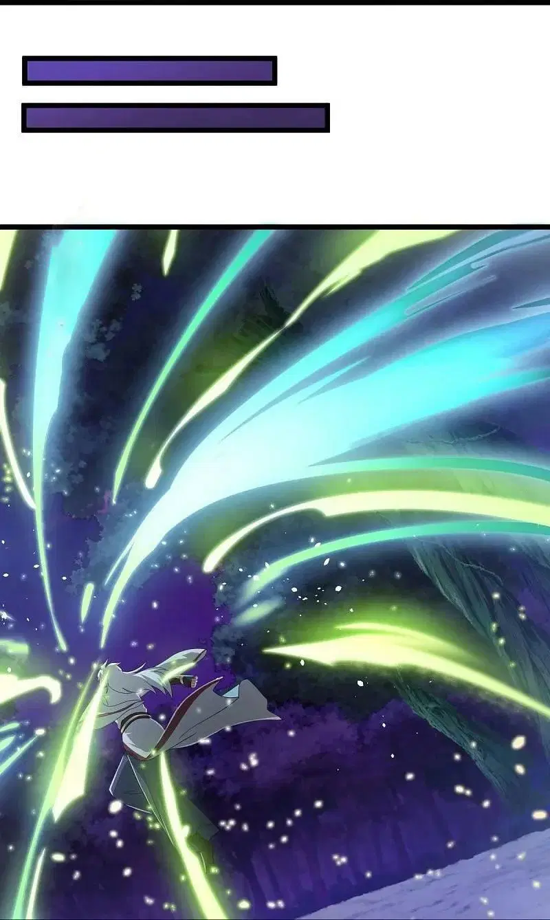 Peerless Battle Spirit ตอนที่ 544 หน้า 12